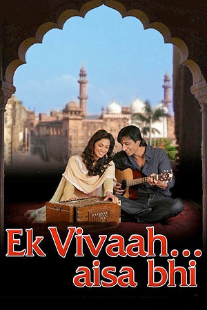 Download Ek Vivaah... Aisa Bhi (2008) WebRip Hindi ESub 480p 720p