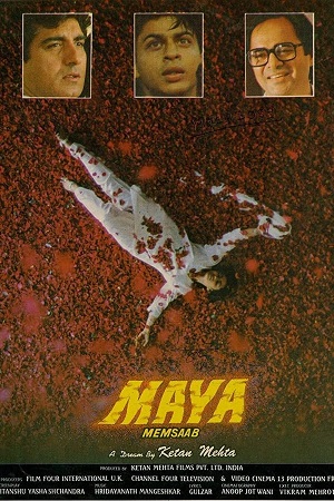 Download Maya Memsaab (1993) WebRip Hindi MSub 480p 720p