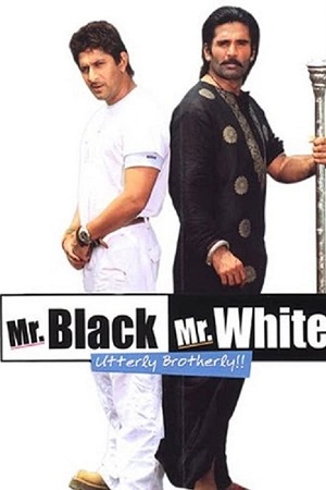Download Mr. Black Mr. White (2008) WebRip Hindi 480p 720p