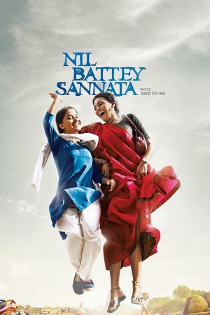 Download Nil Battey Sannata (2015) WebRip Hindi ESub 480p 720p