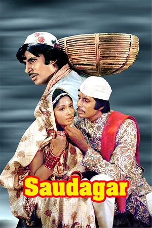 Download Saudagar (1973) WebRip Hindi 480p 720p