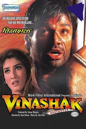 Download Vinashak (1998) WebRip Hindi 480p 720p