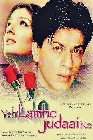Download Yeh Lamhe Judaai Ke (2004) WebRip Hindi ESub 480p 720p