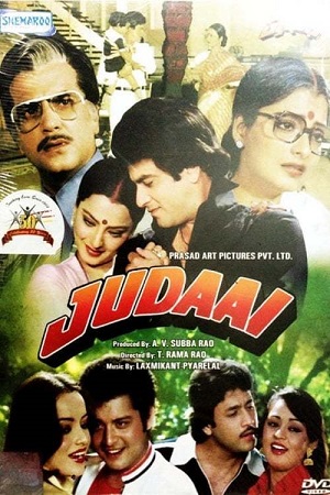 Download Judaai (1980) WebRip Hindi ESub 480p 720p