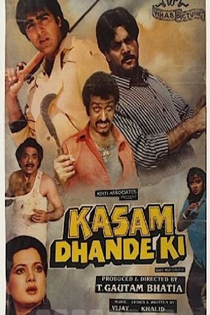 Download Kasam Dhande Ki (1990) WebRip Hindi 480p 720p