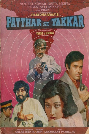 Download Patthar Se Takkar (1980) WebRip Hindi 480p 720p