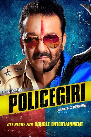 Download Policegiri (2013) WebRip Hindi 480p 720p
