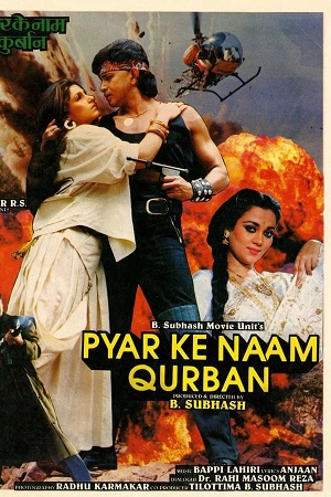 Download Pyar Ke Naam Qurban (1990) WebRip Hindi 480p 720p