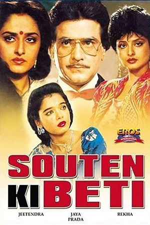 Download Souten Ki Beti (1989) WebRip Hindi 480p 720p