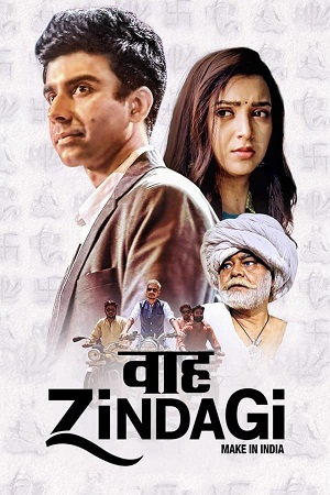 Download Waah Zindagi (2021) WebRip Hindi ESub 480p 720p