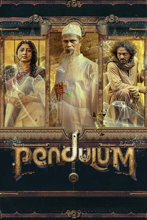 Download Pendulum (2023) WebRip Malayalam ESub 480p 720p