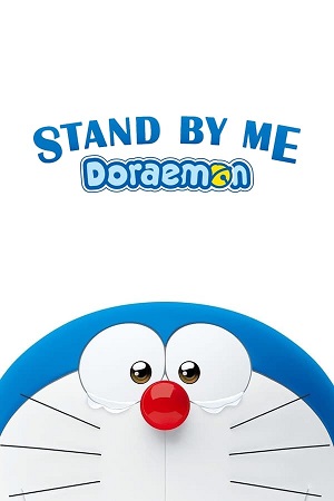 Download Stand by Me Doraemon (2014) BluRay [Hindi + English] ESub 480p 720p