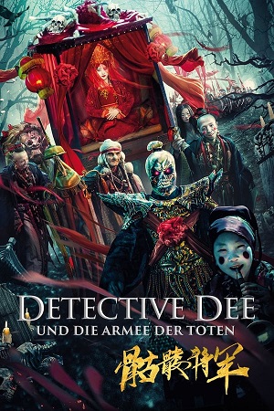 Download Detective Dee and Skeleton General (2022) WebDl [Hindi + Chinese] ESub 480p 720p