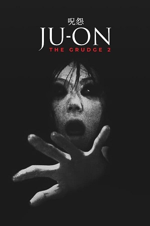 Download Ju-on: The Grudge 2 (2003) BluRay Hindi Dubbed 480p 720p
