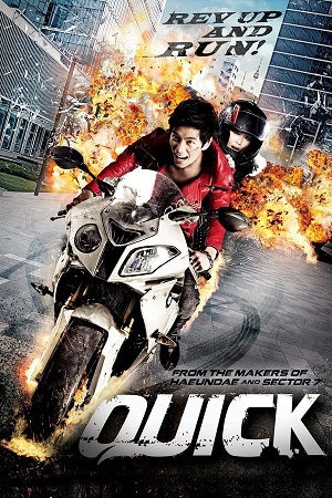 Download Quick (2011) WebRip [Hindi + English] ESub 480p 720p