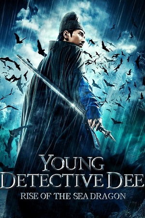 Download Young Detective Dee: Rise of the Sea Dragon (2013) BluRay [Hindi + Chinese] ESub 480p 720p