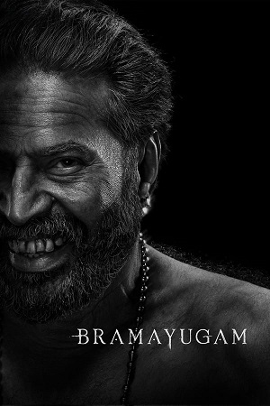 Download Bramayugam (2024) WebRip Telugu ESub 480p 720p