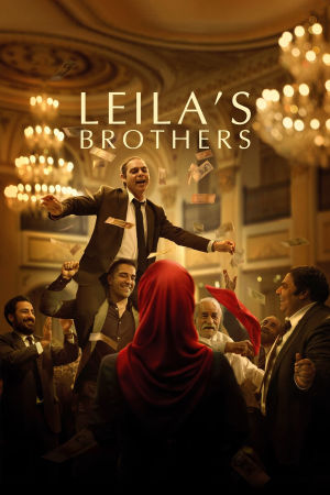 Download Leila’s Brothers (2022) BluRay [Hindi + Tamil + Telugu + Persian] ESub 480p 720p 1080p