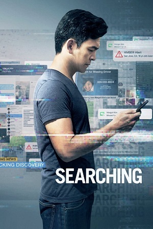 Download Searching (2018) BluRay [Hindi + Tamil + Telugu + English] ESub 480p 720p 1080p