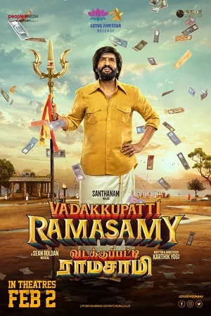 Download Vadakkupatti Ramasamy (2024) WebRip Tamil ESub 480p 720p