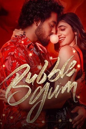 Download Bubblegum (2023) WebRip Telugu ESub 480p 720p