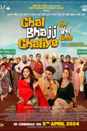 Download Chal Bhajj Chaliye (2023) HDCam Punjabi ESub 480p 720p 1080p