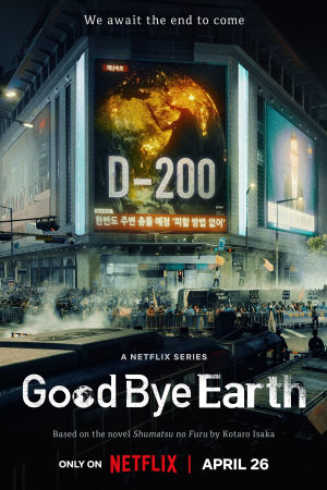 Download Goodbye Earth (2024) Season 1 WebRip [Hindi + English] S01 ESub 480p 720p - Complete