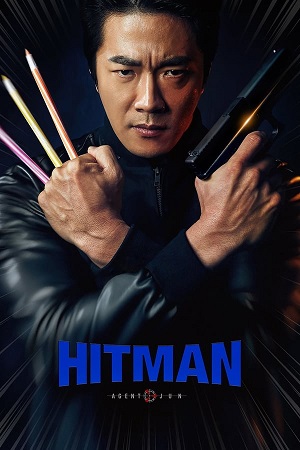 Download Hitman: Agent Jun (2020) WebRip [Hindi + Tamil + Telugu + Korean] ESub 480p 720p 1080p