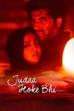 Download Judaa Hoke Bhi (2022) WebRip Hindi ESub 480p 720p 1080p