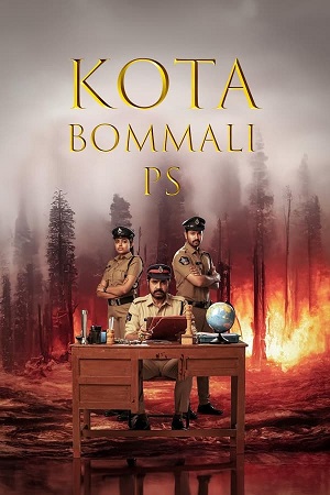 Download Kota Bommali PS (2023) WebRip Telugu ESub 480p 720p