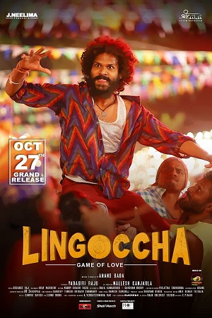 Download Lingoccha (2023) WebRip Telugu ESub 480p 720p