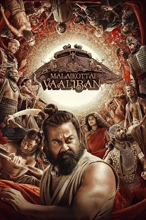 Download Malaikottai Vaaliban (2024) WebRip Malayalam ESub 480p 720p
