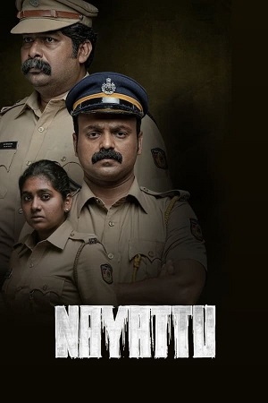 Download Nayattu (2021) WebRip Telugu 480p 720p