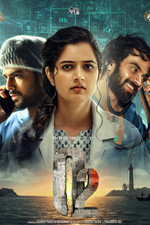 Download O2 Movie (2024) HDCam Kannada ESub 480p 720p