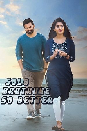 Download Solo Brathuke So Better (2020) WebRip Telugu ESub 480p 720p