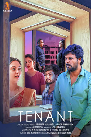 Download Tenant (2024) HDCam Telugu ESub 480p 720p