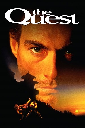 Download The Quest (1996) BluRay [Tamil + English] ESub 480p 720p
