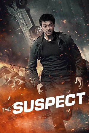 Download The Suspect (2013) BluRay [Tamil + Korean] ESub 480p 720p 1080p