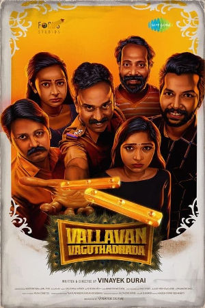 Download Vallavan Vaguthathada (2024) HDCam Tamil ESub 480p 720p