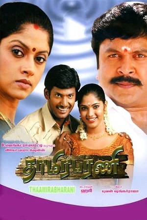 Download Thaamirabharani (2007) WebRip Tamil ESub 480p 720p