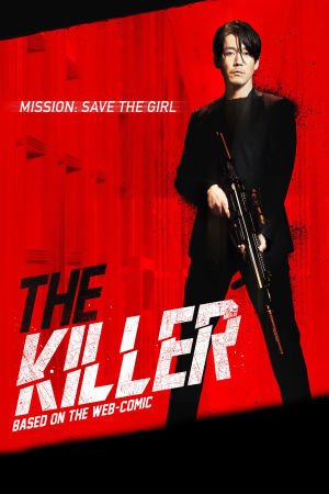 Download The Killer (2022) BluRay [Hindi + Tamil + Telugu + Korean] ESub 480p 720p