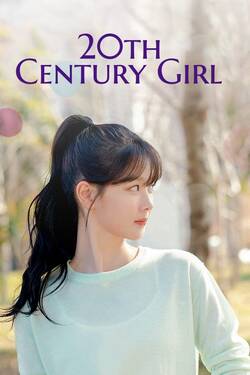 20th Century Girl (2022) WebDl [Hindi + English] 480p 720p 1080p Download - Watch Online