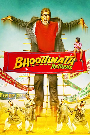 Download Bhoothnath Returns (2014) BluRay Hindi ESub 480p 720p