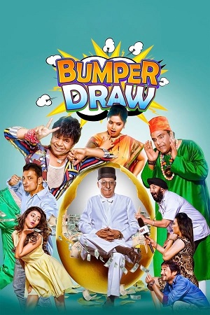 Download Bumper Draw (2015) WebRip Hindi ESub 480p 720p