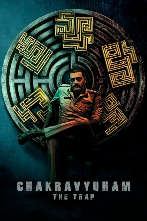 Download Chakravyuham: The Trap (2023) WebRip Telugu ESub 480p 720p