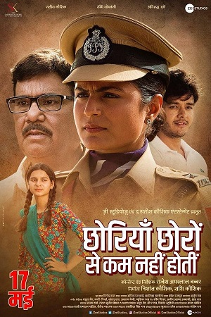 Download Chhoriyan Chhoron Se Kam Nahi Hoti (2019) WebRip Hindi 480p 720p