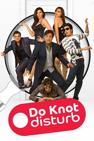 Download Do Knot Disturb (2009) WebRip Hindi ESub 480p 720p