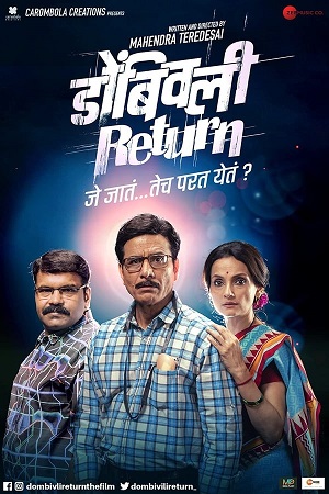 Download Dombivli Return (2019) WebRip Hindi ESub 480p 720p