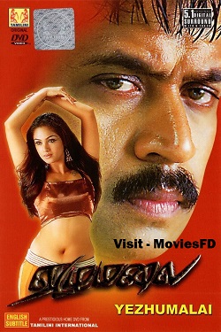 Download - Ezhumalai (2002) WebRip Tamil 480p 720p 1080p