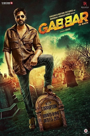 Download Gabbar Is Back (2015) BluRay Hindi ESub 480p 720p